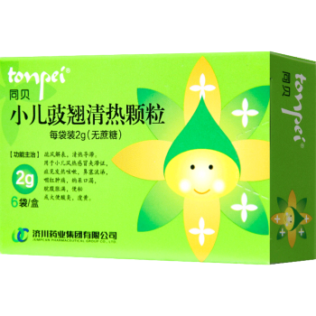 网站建设网页设计制作网站商城模板一条龙全包企业搭建网站开发