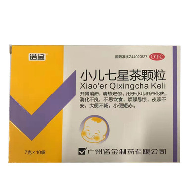 微信商城定制模板下载