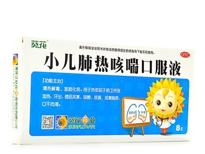 wordpress外贸建站独立站商城企业官网购物多语言网站模