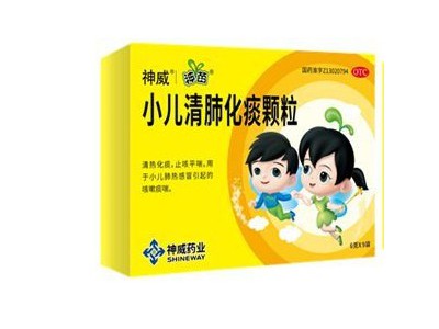 Wordpress模板建站