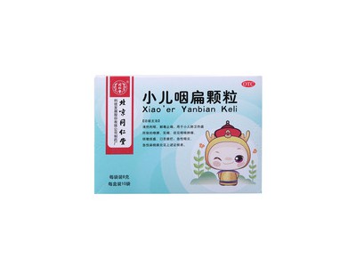 网站建设网页设计制作网站商城模板一条龙全包企业搭建网站开发