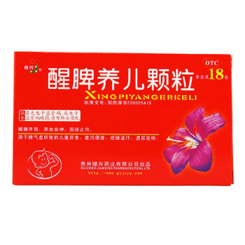 定制模板 网页开发网站建设前后端分离开发 企业官网建设微信建