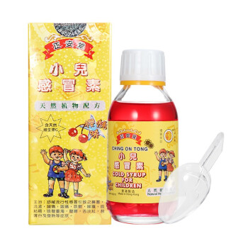 做网站建设一条龙全包企业网站制作设计网站定制开发源码网页搭建