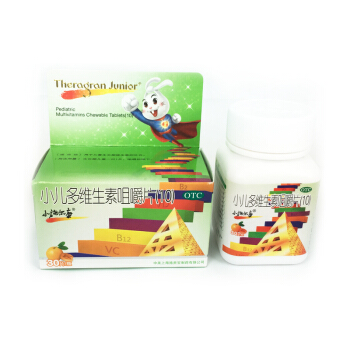 点餐系统之微信扫码点餐智能酒店系统