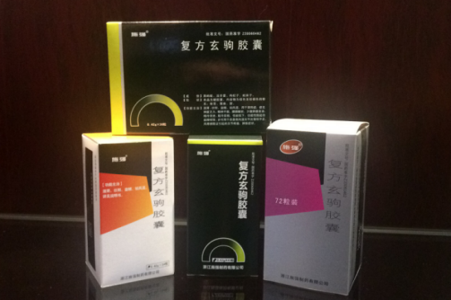 微信公众号小程序开发