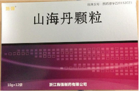 电商小程序开发