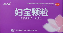 餐饮小程序定制开发DG-ws信息网络科技