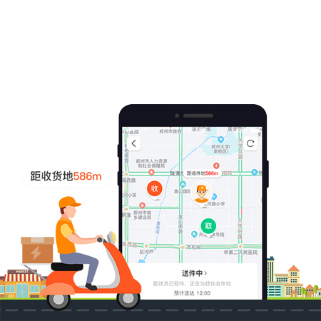H5网页定制跑腿教育管理小程序海外分销商城APP软件开发系统